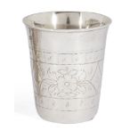 A nineteenth century Russian silver Kiddush cup, c.1873, with 84 zolotniki mark, city and maker's