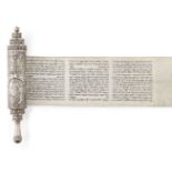 A HaMelech Esther scroll, megillah, in silver case and original olive wood box, by the Bezalel