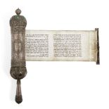 A silver and chrysoprase cased HaMelech Esther scroll, megillah, by the Bezalel School, Jerusalem,