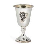 A modern Israeli silver Kiddush cup, stamped ST925, decorated with applied fruiting vine and