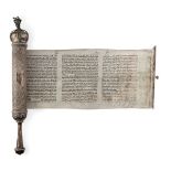 An Austro-Hungarian silver cased HaMelech Esther scroll, megillah, Vienna, c.1858, maker's mark