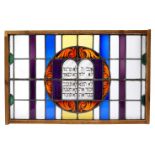 AMENDMENT please note VAT is charged on the hammer price for this Lot. A stained glass panel