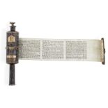 A miniature silver niello cased HaMelech Esther scroll, megillah, mounted with gold and gemstones,