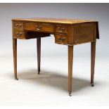 A George III style mahogany chest, late 20th Century, with four long graduated drawers, raised on