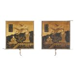 A pair of Japanese export cabinet doors, late 19th early 20th century, depicting two ladies in a