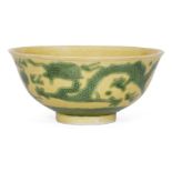 A Chinese incised yellow and green enamelled dragon bowl, 19th century, incised and green