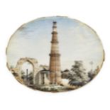 A miniature painting on ivory of the Qutub Minar, Delhi, India, circa 1830, of oval shape, unframed,