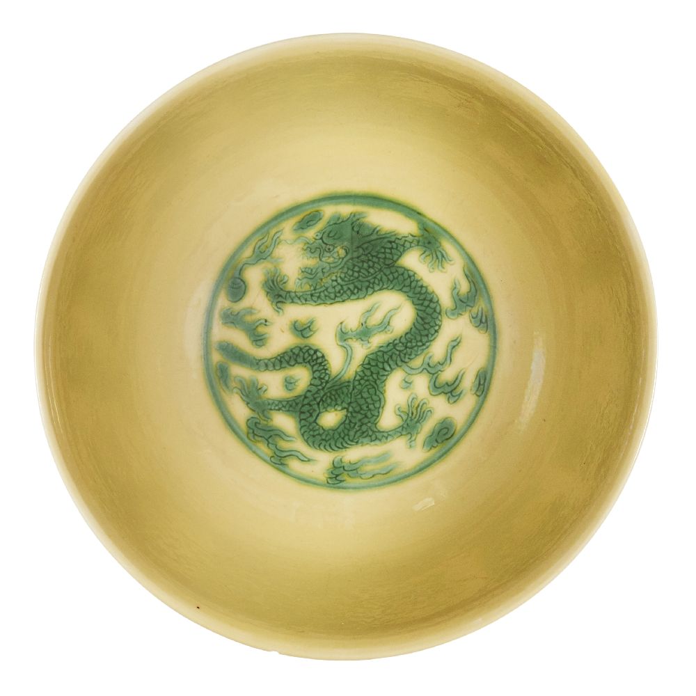 A Chinese porcelain yellow-ground green-enamelled 'dragon medallion' bowl, Kangxi mark and of the - Image 3 of 21