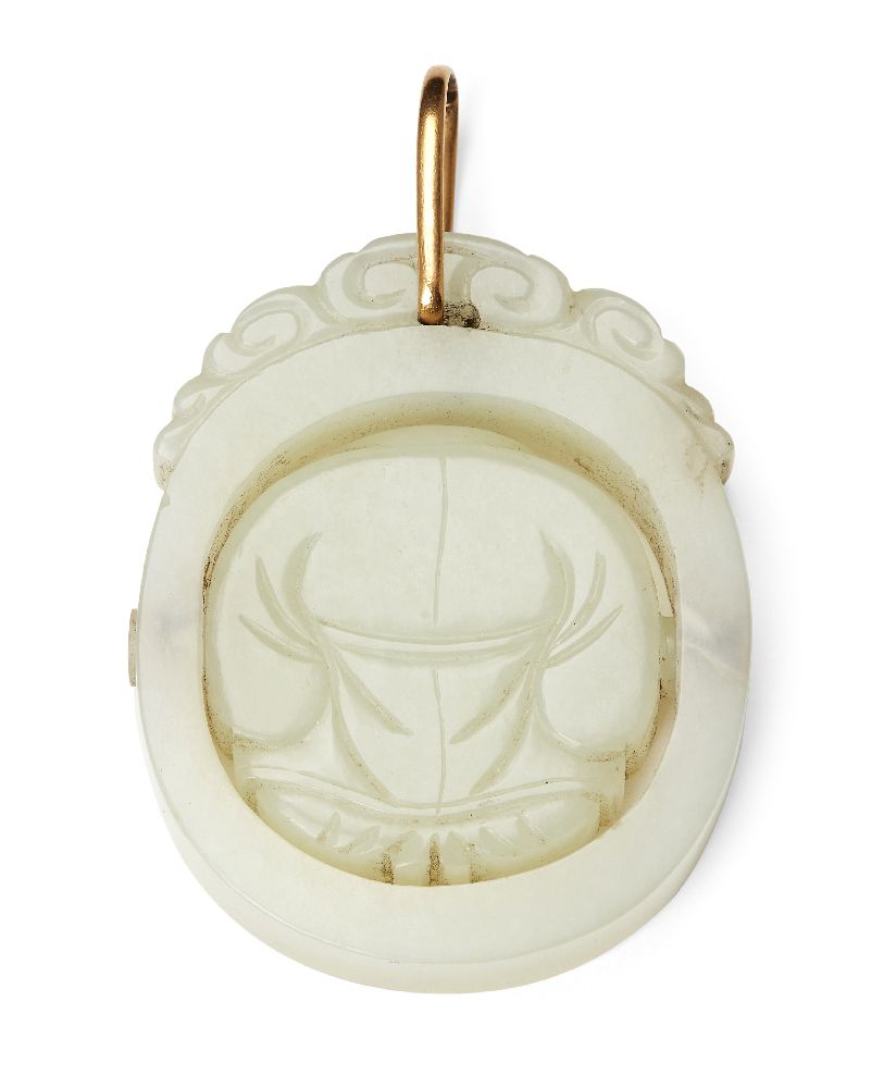 Property of a Gentleman (lots 36-85) A Chinese pale greenish-white jade rotating 'boy' pendant - Image 2 of 2
