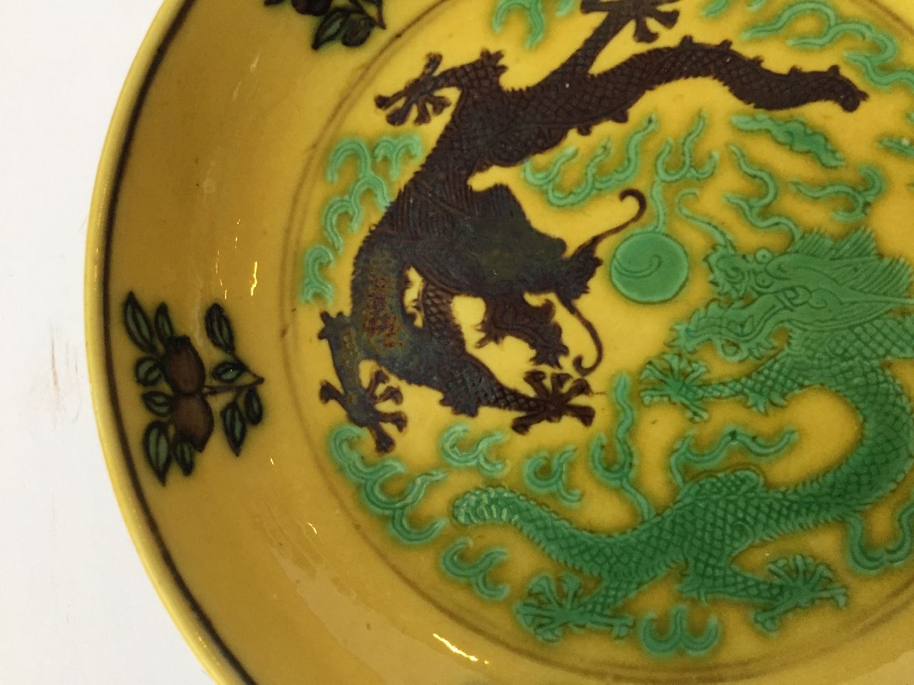 A Chinese small yellow-ground aubergine and green-decorated porcelain saucer dish, Guangxu mark - Image 8 of 12