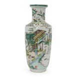 A Chinese porcelain 'silk production' rouleau vase, late Qing dynasty/ Republic period, painted in