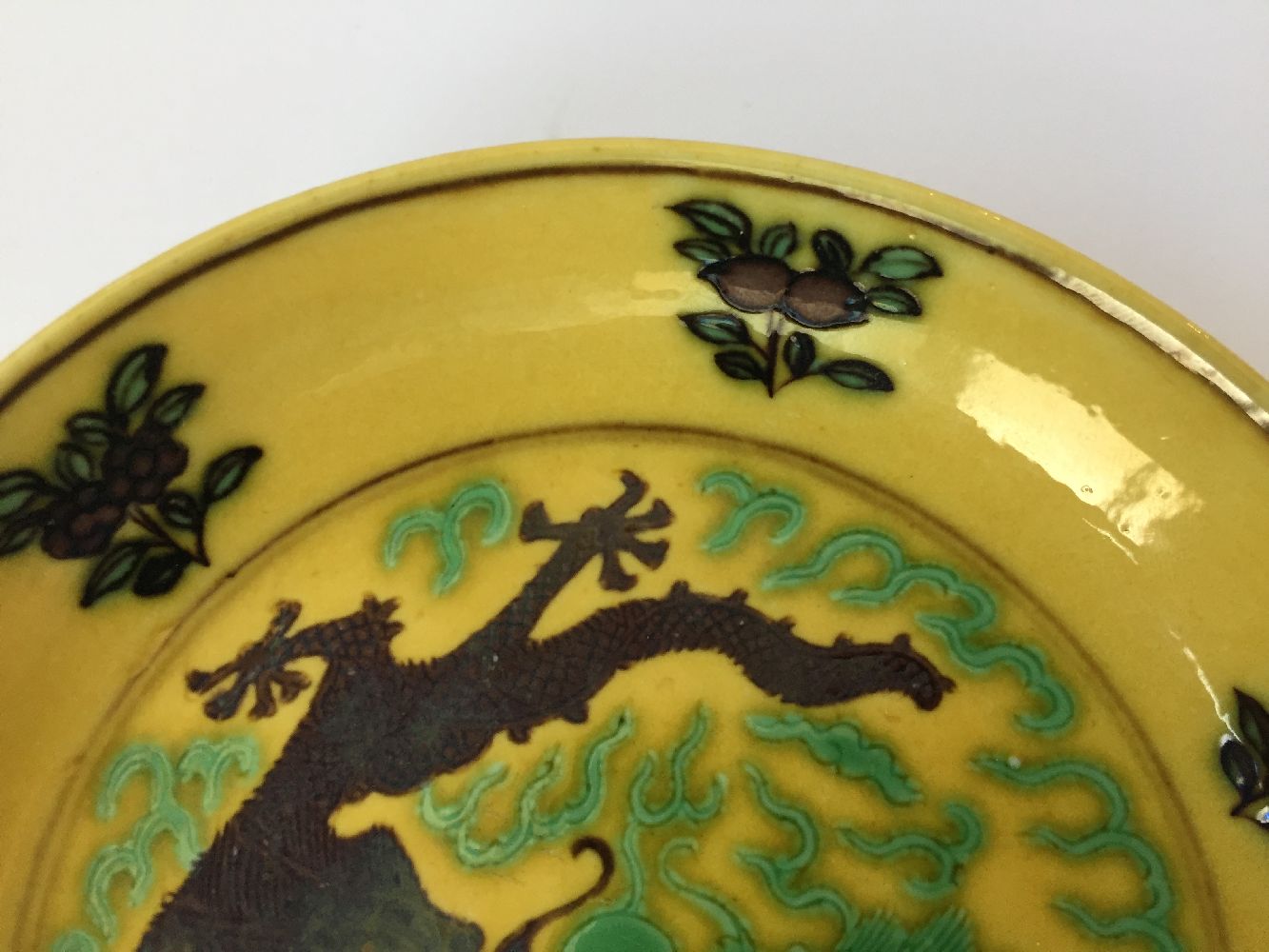 A Chinese small yellow-ground aubergine and green-decorated porcelain saucer dish, Guangxu mark - Image 5 of 12
