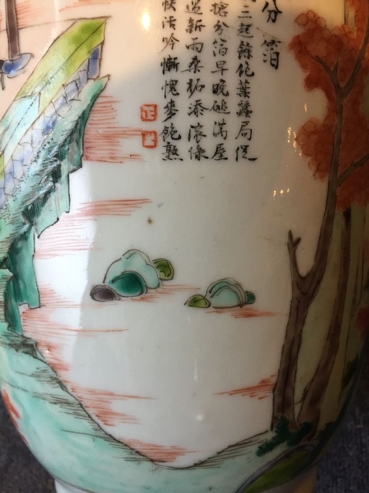 A Chinese porcelain 'silk production' rouleau vase, late Qing dynasty/ Republic period, painted in - Image 9 of 28