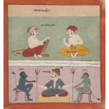 An illustration from an unusual Ragamala Series, India, Gujarat, circa 1800, Raga Gajadhar, opaque