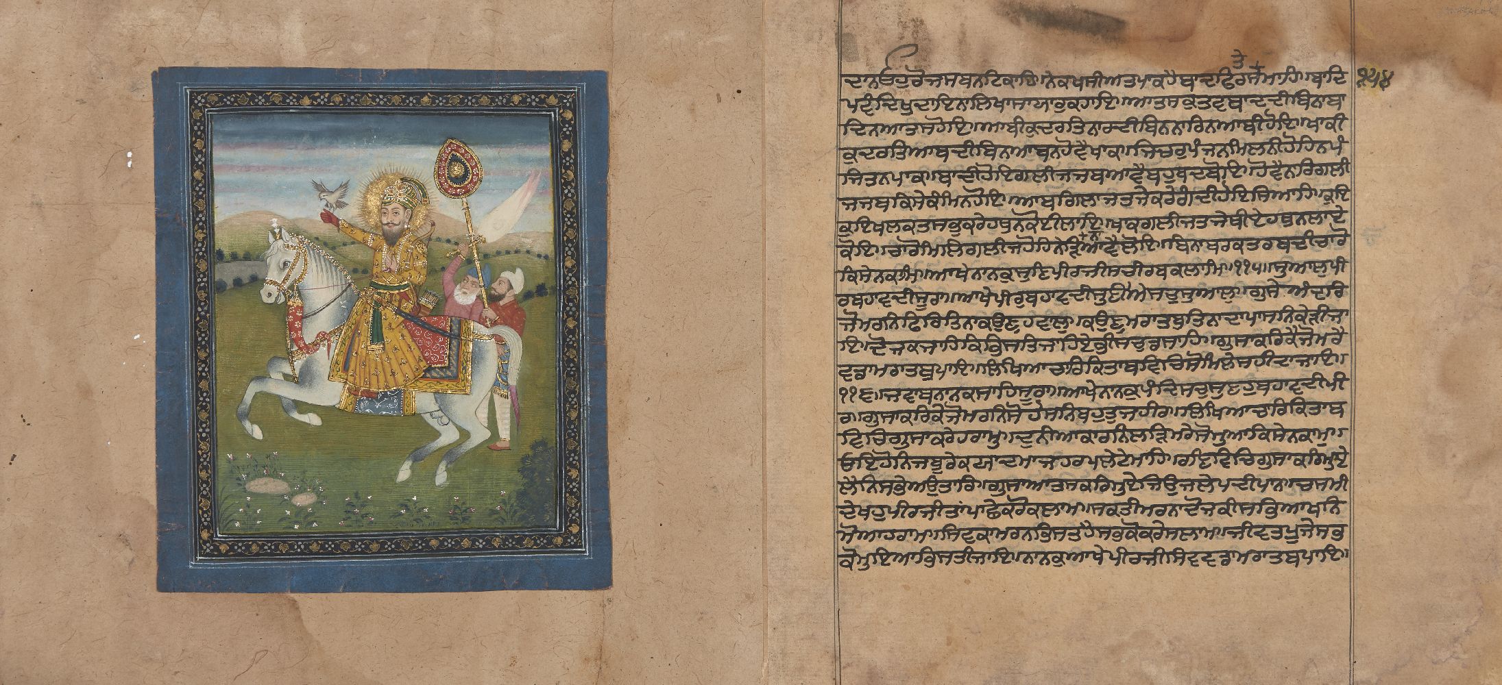 A large folio from a dispersed Janamsakhi manuscript depicting Guru Gobind Singh on horseback,