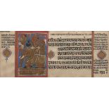 Two illustrated folios from Jain manuscripts, North West India, circa 16th century, the first
