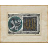 M.F. Husain (1915-2011), Muhammad and Allah, circa 1972, charcoal and pastel on paper, signed