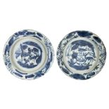 A pair of Chinese porcelain dishes, 17th century, painted in underglaze blue with deer in a pine