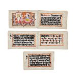 A group of 5 folios from a manuscript, Kashmir, 19th century, opaque pigments on paper, each 10.5