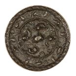 A small Chinese Tang-style bronze mirror, cast with four mythical animals encircling the central