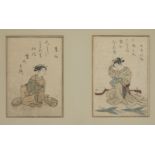 Suzuki Harunobu, Japanese c.1725-1770, two book plates from Ehon Seiro Awase, 1770, the left plate