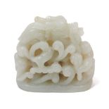 A Chinese jade openwork carving of a dragon, 20th century, 5.5cm highPlease refer to department