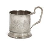 A 19th century Russian silver cup holder, Moscow, c.1879, assay master Ilya Kuzmin, maker's mark