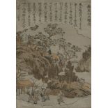 Kitao Shigemasa, Japanese 1739-1820, Cherry Blossoms at Asuka Hill and View of the Shiba Shinmei