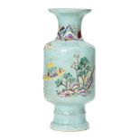 A Chinese blue-ground famille rose vase, 19th century, moulded and painted to the neck and the