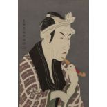 After Toshusai Sharaku, Japanese active 1794-95, Actor Matsumoto Koshiro IV as Gorobei the