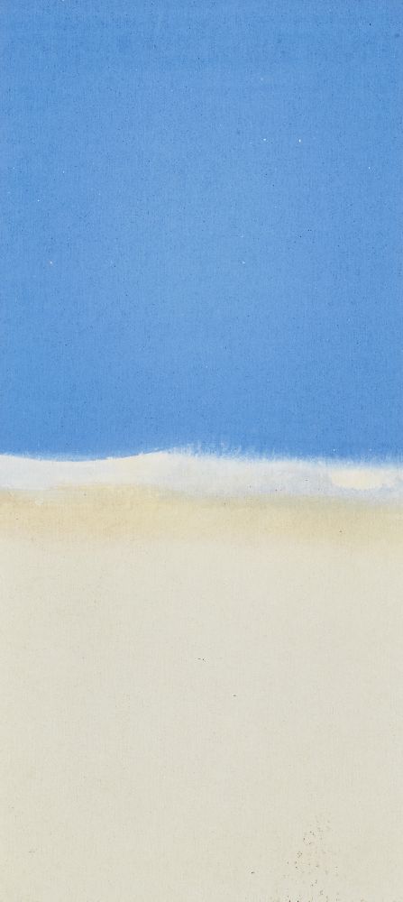 John Miller FRSA, British 1931-2002 - Abstract Landscape; acrylic on paper, 11.6 x 7.8 cm: