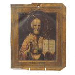 A Russian icon of Saint Nicholas, late 19th Century, with open book and right hand blessing, painted