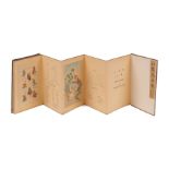 Complete pictures of The Eight Noble steeds, early 20th century, concertina book with nine hand-