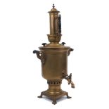 A Russian brass samovar, early 20th Century, designed with plain cylindrical drum, twin wood mounted
