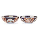 A pair of Imari bowls, 20th century, porcelain, 21.5cm diameter (2)Please refer to department for