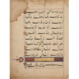 A Qur’an leaf in Bihari script, Sultanate India, circa 16th century, Text: surah al-Dukhan, middle