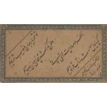 Property from an Important Private Collection A calligraphic quatrain signed by ‘Imad al-Hasani (d.