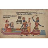 A folio from the Bhagavata Purana: Kamsa seizes Vasudeva and Devaki's daughter, Nepal, 19th century,