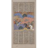 A large illustrated folio from a Shahnama, India, possibly Kashmir, 19th century, depicting a