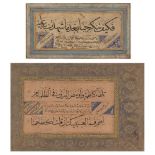 Property from an Important Private Collection Two calligraphic panels, Persia, 19th century, ink and