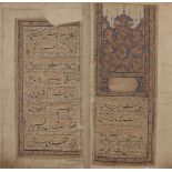 An illustrated copy of Firdawsi, (D. 1010AD): Shahnama (Book of Kings), Kashmir, 19th century, the