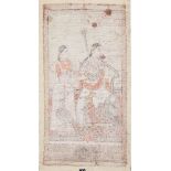 A painting on cloth of a princess and her attendant with peacocks in the Mughal style, India, 19th-