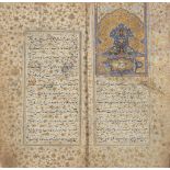 Property from an Important Private Collection Jalal al-Din Muhammad bin As’ad Diwani, Lawam’i al-