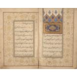 Property from an Important Private Collection An unidentified text signed Baba Shah Isfhani, Safavid