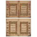 Two illuminated Qur’an sections (juz’ 19 and juz’ 23), China, 18th century or later, text: [juz’