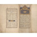 Property from an Important Private Collection Shaikh Muslih al-Din Sa’di (d.1292), Diwan, Safavid