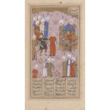 Bizhan is brought before Afrasiyab, Shiraz, Iran, 1500-1525, an illustration from the Shahnama (Book