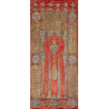 A 20th century copy of a curtain from the Tomb of the Prophet (Hujrat al-Qabr al-Nabawi al-Sharif)
