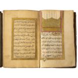 An Ottoman copy of the Dala'il al-Khayrat, Turkey, 19th century, 84ff. Arabic manuscript on paper,