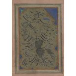 Property from an Important Private Collection Four calligraphic album pages, Persia, 18th century